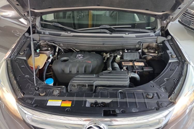 Used Dongfeng Aeolus AX5 2017 1.4T Automatic Fun Edition Engine Bay