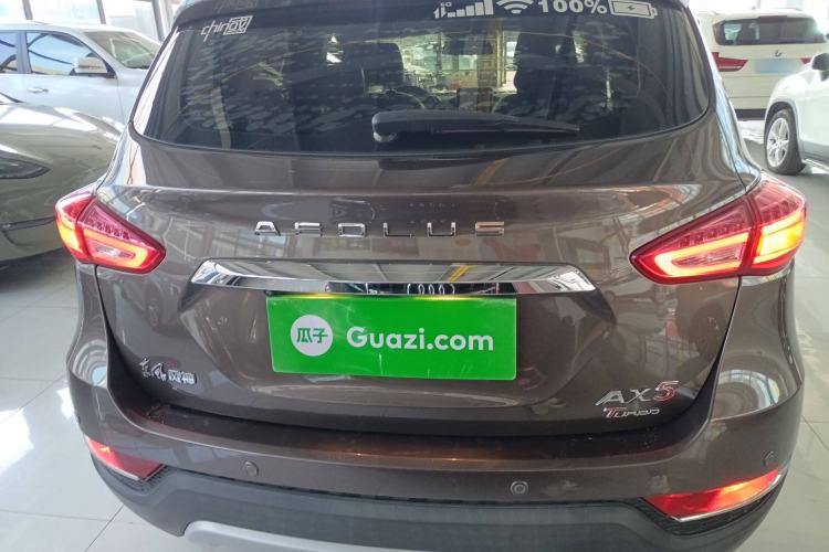 Used Dongfeng Aeolus AX5 2017 1.4T Automatic Fun Edition Rear