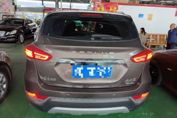 Used Dongfeng Aeolus AX5 2017 1.4T Automatic Qúzūn Model Rear