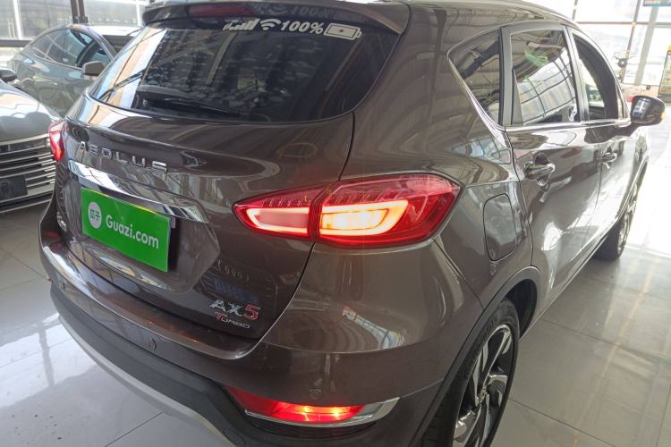 Used Dongfeng Aeolus AX5 2017 1.4T Automatic Fun Edition Rear Right 45 Deg