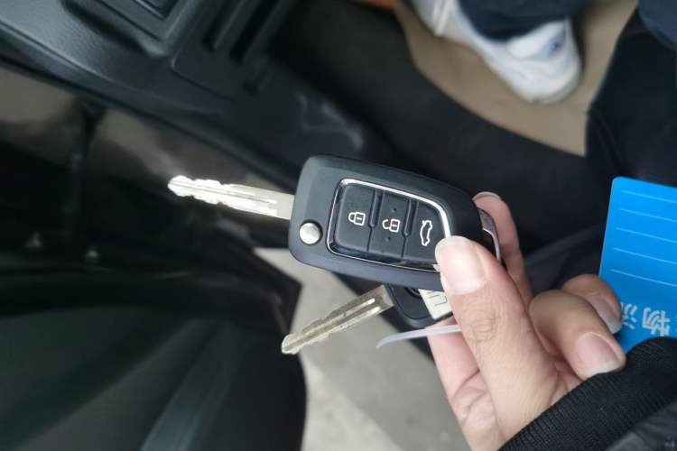 Used Dongfeng Aeolus AX5 2017 1.4T Automatic Qushang Model Vehicle Key