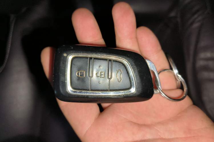 Used Dongfeng Aeolus AX5 2017 1.4T Automatic Qúzūn Model Vehicle Key