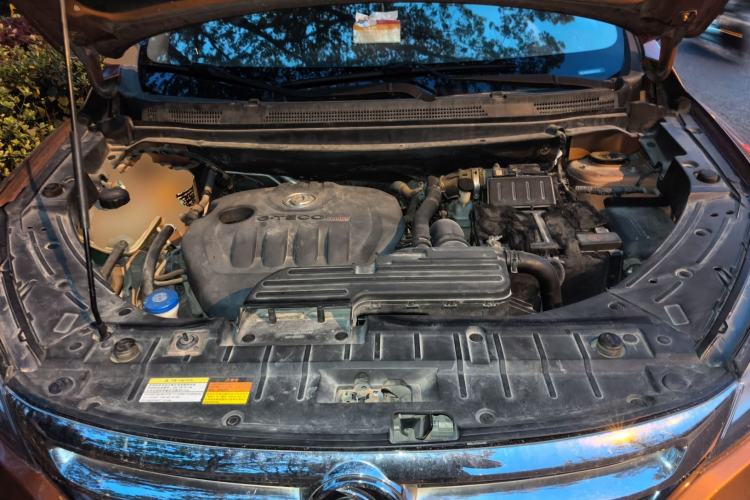 Used Dongfeng Aeolus AX5 2017 1.4T Automatic Fun Edition Engine Bay