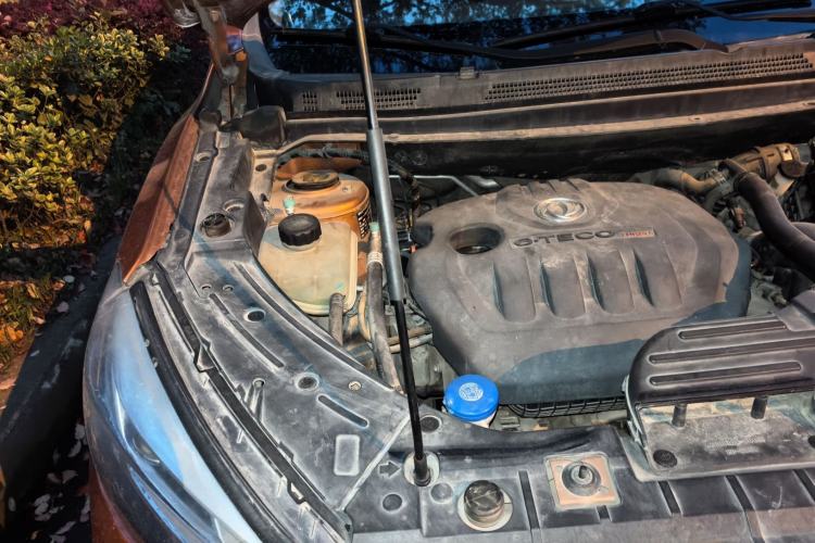 Used Dongfeng Aeolus AX5 2017 1.4T Automatic Fun Edition Engine Bay Right