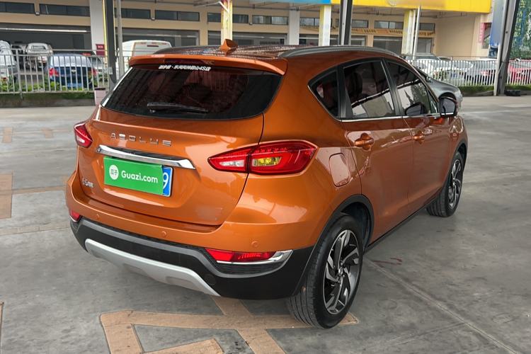 Used Dongfeng Aeolus AX5 2017 1.4T Automatic Qúzūn Model Exterior 3