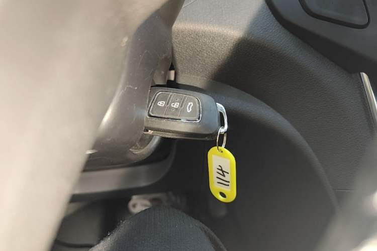 Used Dongfeng Aeolus AX5 2017 1.4T Automatic Qushang Model Vehicle Key
