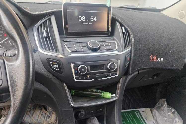 Used Dongfeng Aeolus AX5 2017 1.4T Manual Quyue Model Audio And AC Panel
