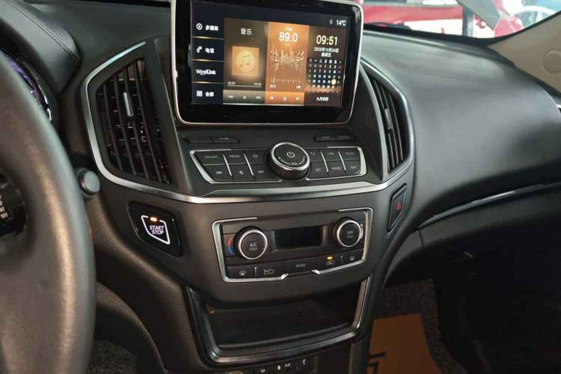 Used Dongfeng Aeolus AX5 2017 1.4T Automatic Fun Edition Audio And AC Panel