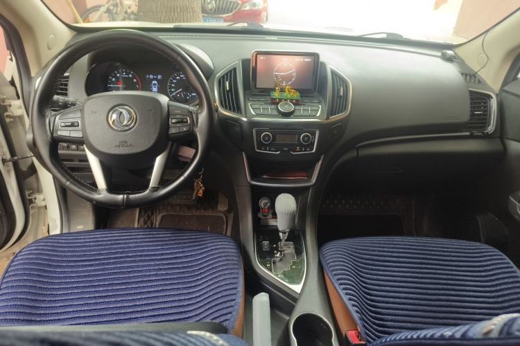 Used Dongfeng Aeolus AX5 2017 1.4T Automatic Qushang Model Center Console
