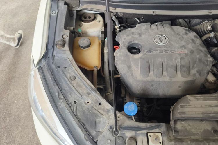 Used Dongfeng Aeolus AX5 2017 1.4T Automatic Qushang Model Engine Bay Right