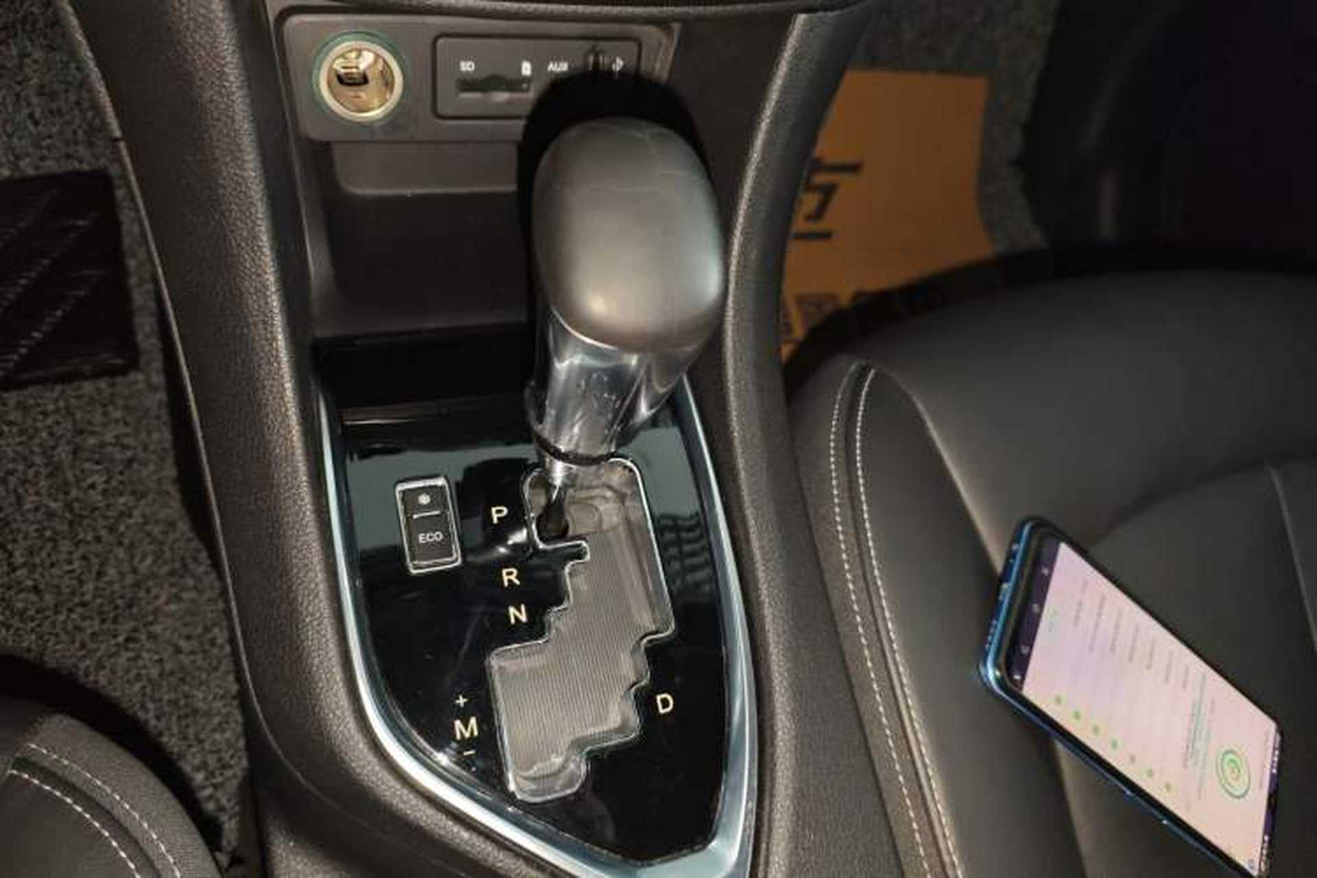 Used Dongfeng Aeolus AX5 2017 1.4T Automatic Fun Edition Gear Lever
