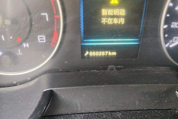 Used Dongfeng Aeolus AX5 2017 1.4T Manual Quyue Model Odometer Close Up