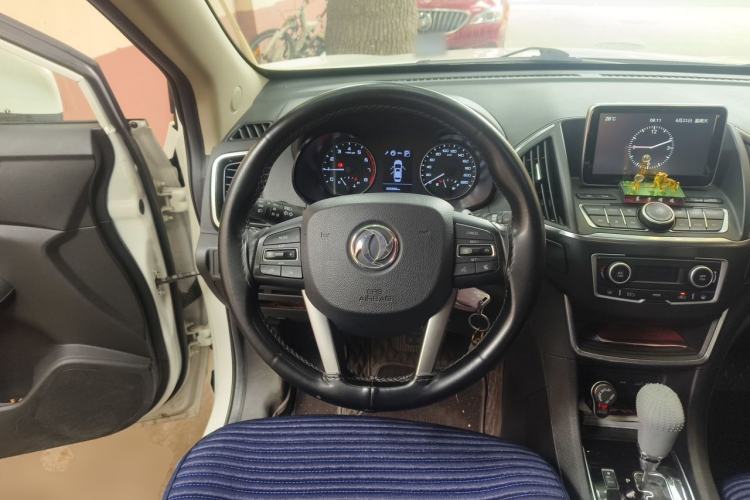 Used Dongfeng Aeolus AX5 2017 1.4T Automatic Qushang Model Steering Wheel