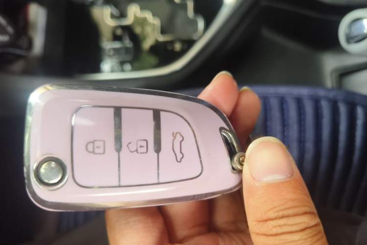 Used Dongfeng Aeolus AX5 2017 1.4T Automatic Qushang Model Vehicle Key