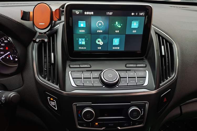 Used Dongfeng Aeolus AX5 2017 1.4T Automatic Fun Edition Audio And AC Panel
