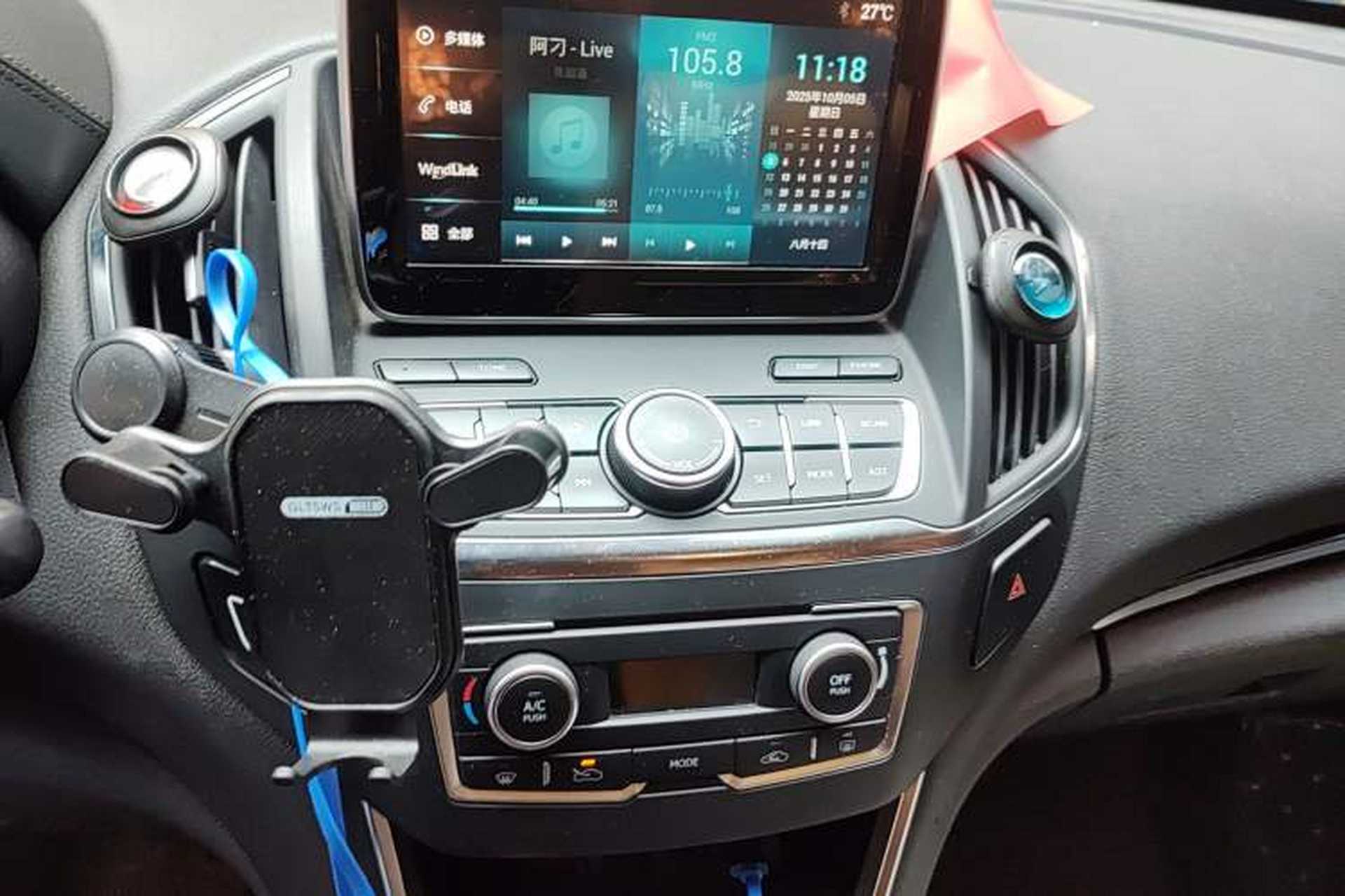 Used Dongfeng Aeolus AX5 2017 1.4T Automatic Fun Edition Audio And AC Panel