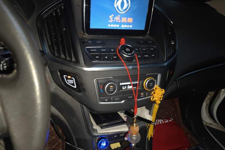 Used Dongfeng Aeolus AX5 2017 1.4T Automatic Quyue Model Audio And AC Panel