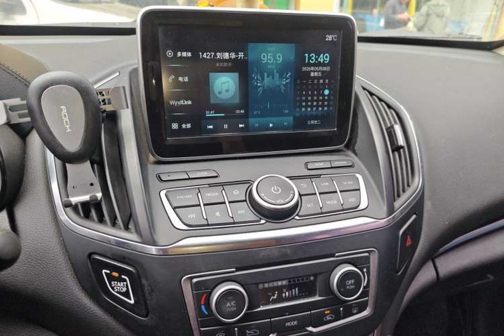Used Dongfeng Aeolus AX5 2017 1.4T Manual Fun Edition Audio And AC Panel