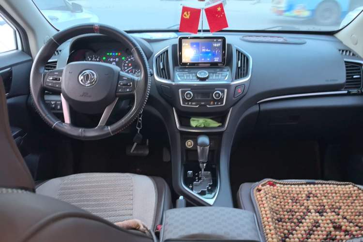 Used Dongfeng Aeolus AX5 2017 1.4T Automatic Qushang Model Center Console