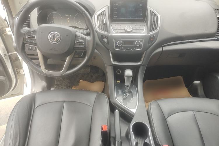 Used Dongfeng Aeolus AX5 2017 1.4T Automatic Fun Edition Center Console