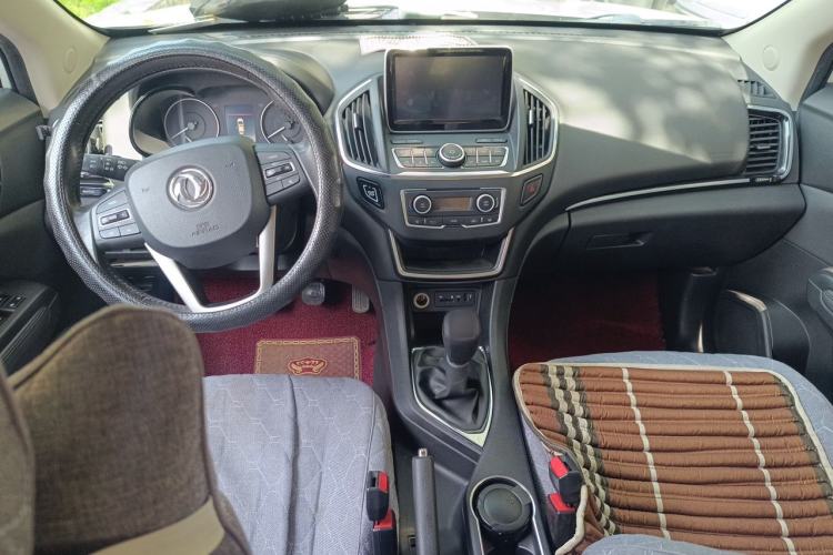 Used Dongfeng Aeolus AX5 2017 1.4T Manual Fun Edition Center Console