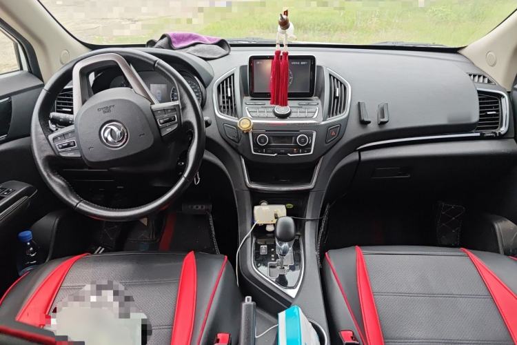 Used Dongfeng Aeolus AX5 2017 1.4T Automatic Qushang Model Center Console