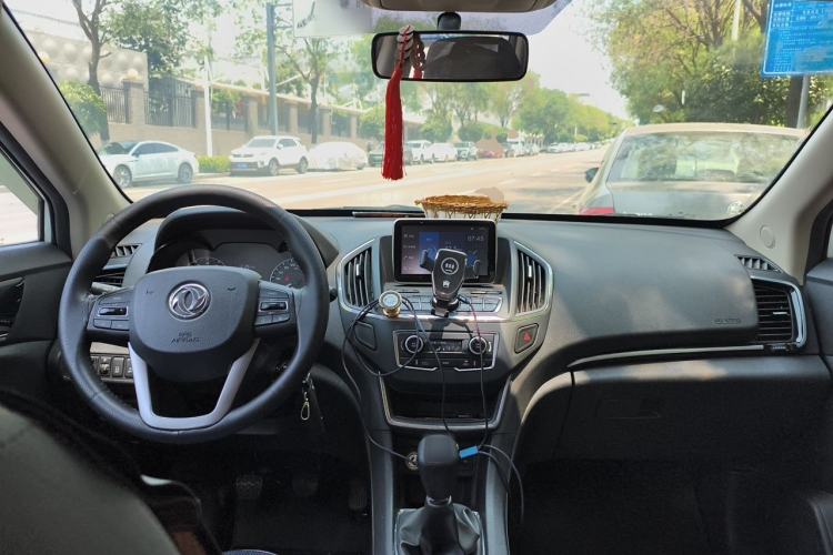 Used Dongfeng Aeolus AX5 2017 1.4T Manual Qushang Model Center Console