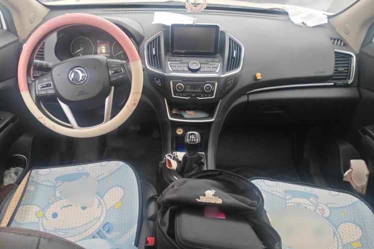 Used Dongfeng Aeolus AX5 2017 1.4T Manual Quyue Model Center Console
