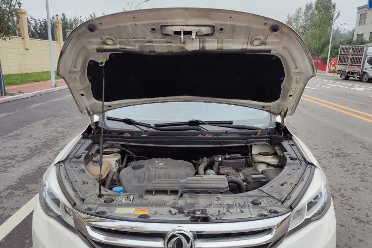 Used Dongfeng Aeolus AX5 2017 1.4T Automatic Fun Edition Engine Bay