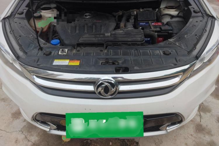 Used Dongfeng Aeolus AX5 2017 1.4T Manual Fun Edition Engine Bay