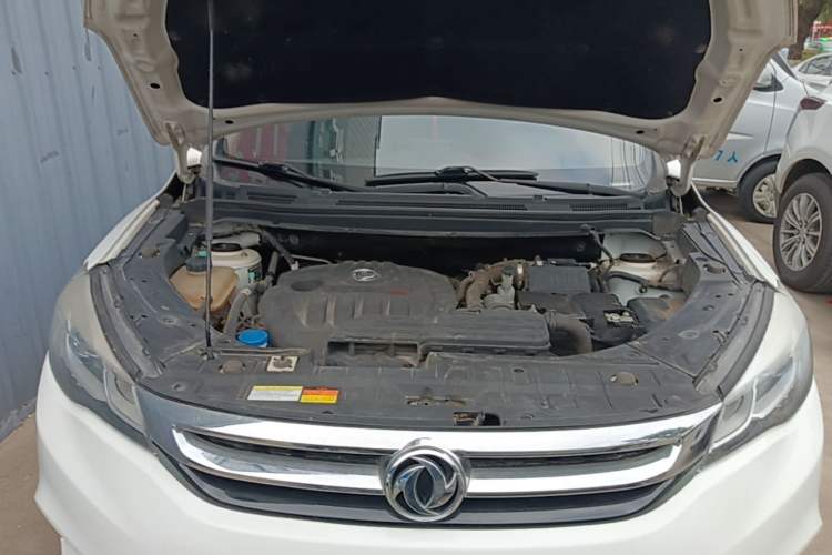 Used Dongfeng Aeolus AX5 2017 1.4T Automatic Qushang Model Engine Bay