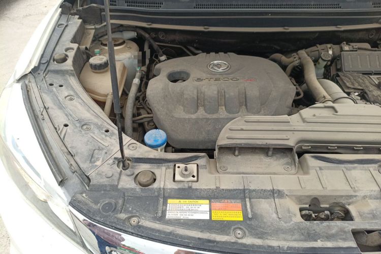 Used Dongfeng Aeolus AX5 2017 1.4T Automatic Qushang Model Engine Bay Right