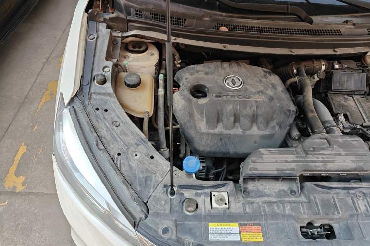 Used Dongfeng Aeolus AX5 2017 1.4T Automatic Qushang Model Engine Bay Right