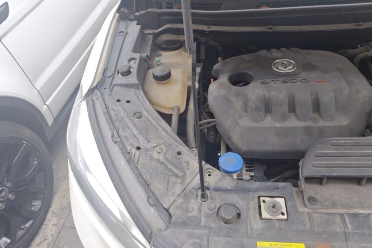 Used Dongfeng Aeolus AX5 2017 1.4T Manual Fun Edition Engine Bay Right