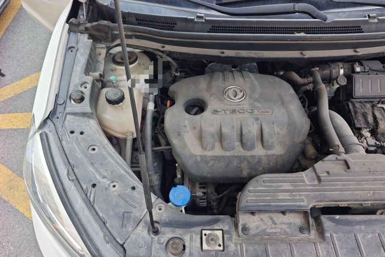Used Dongfeng Aeolus AX5 2017 1.4T Automatic Qúzūn Model Engine Bay Right