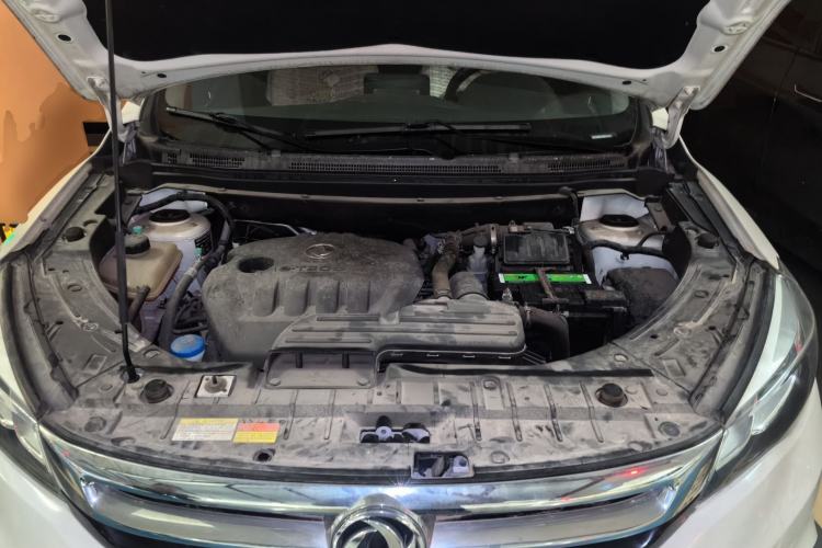 Used Dongfeng Aeolus AX5 2017 1.4T Automatic Fun Edition Engine Bay