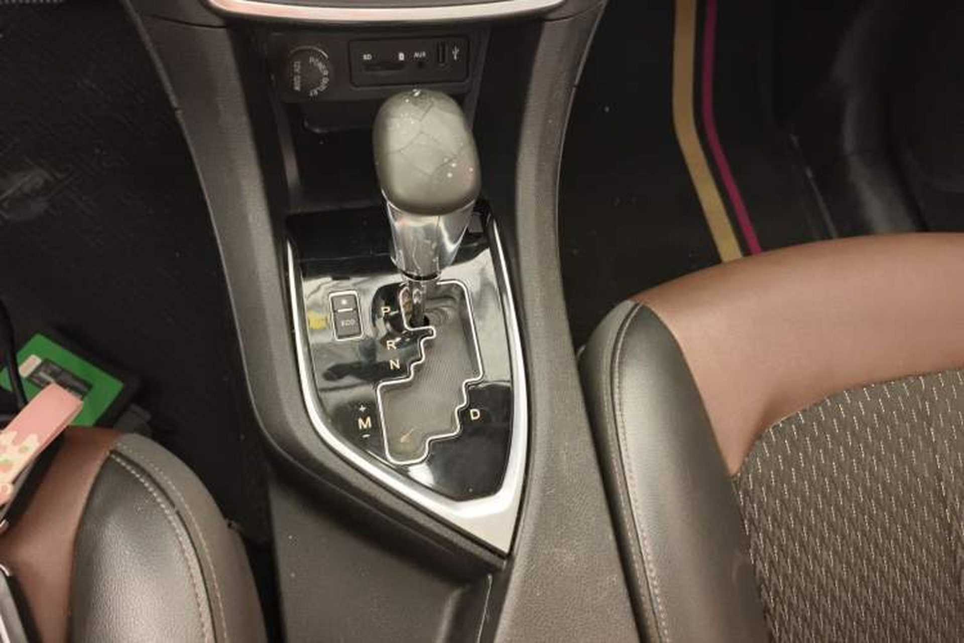 Used Dongfeng Aeolus AX5 2017 1.4T Automatic Quyue Model Gear Lever