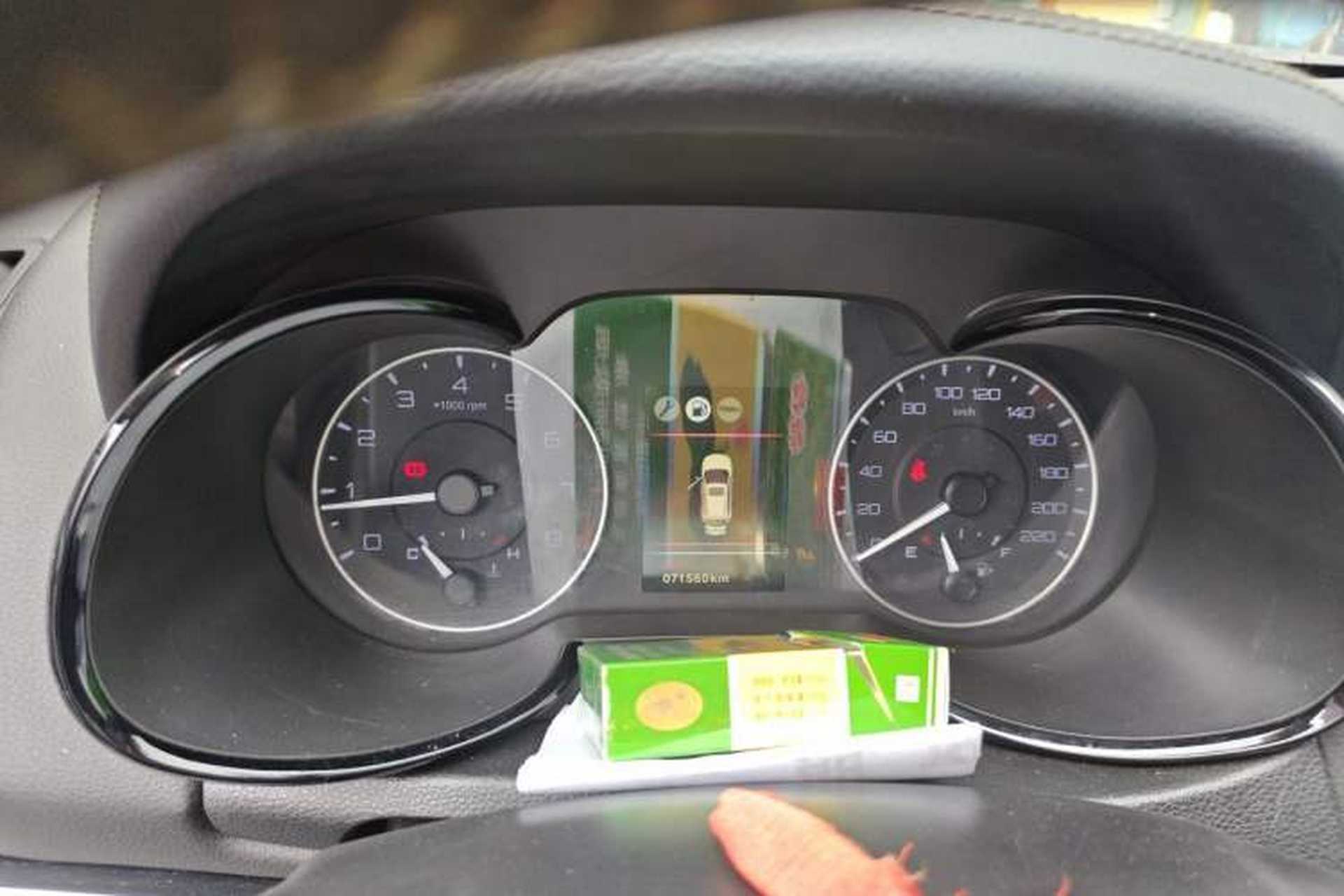 Used Dongfeng Aeolus AX5 2017 1.4T Manual Fun Edition Instrument Cluster