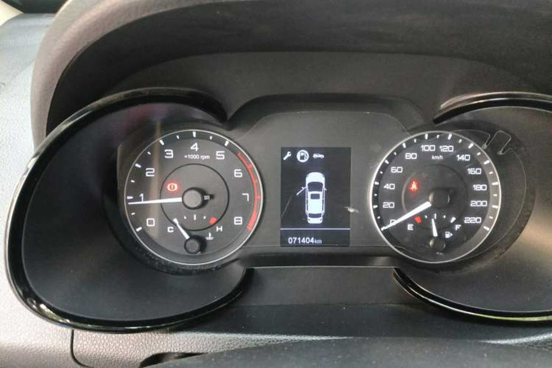 Used Dongfeng Aeolus AX5 2017 1.4T Manual Qushang Model Instrument Cluster