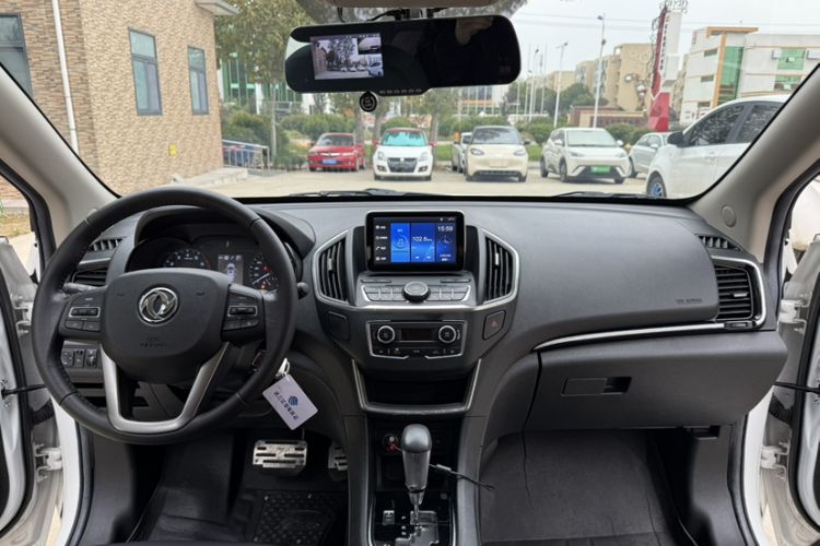Used Dongfeng Aeolus AX5 2017 1.4T Automatic Qushang Model Interior 1