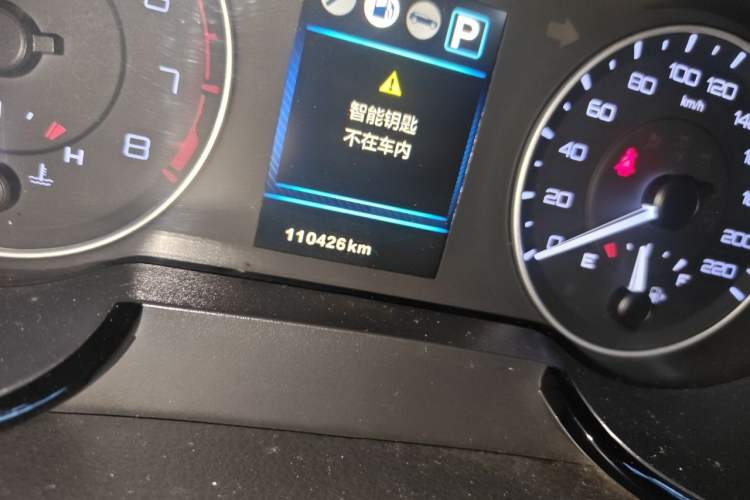 Used Dongfeng Aeolus AX5 2017 1.4T Automatic Fun Edition Odometer Close Up