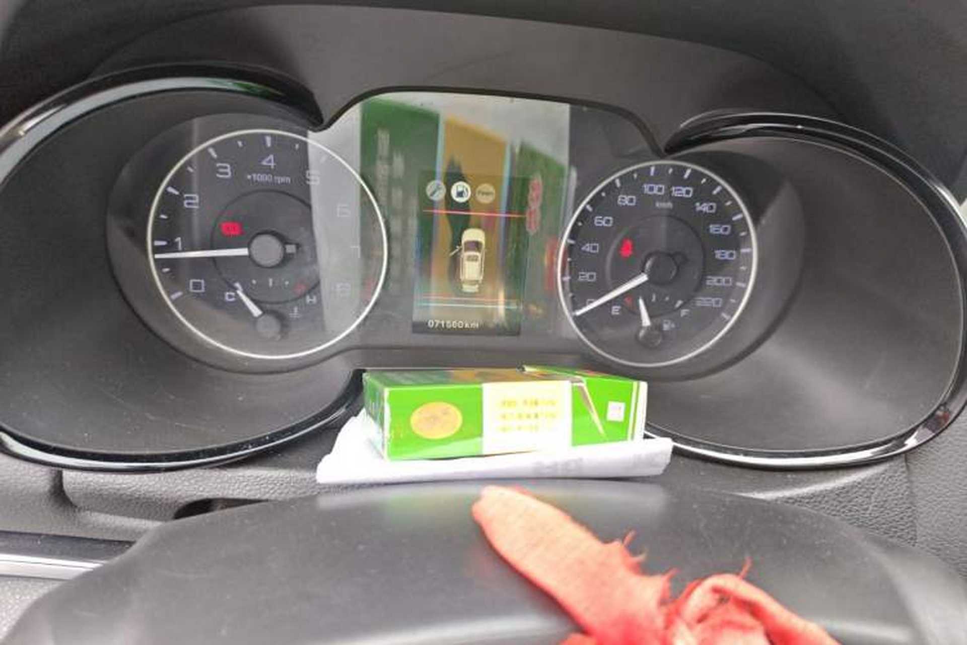 Used Dongfeng Aeolus AX5 2017 1.4T Manual Fun Edition Odometer Close Up