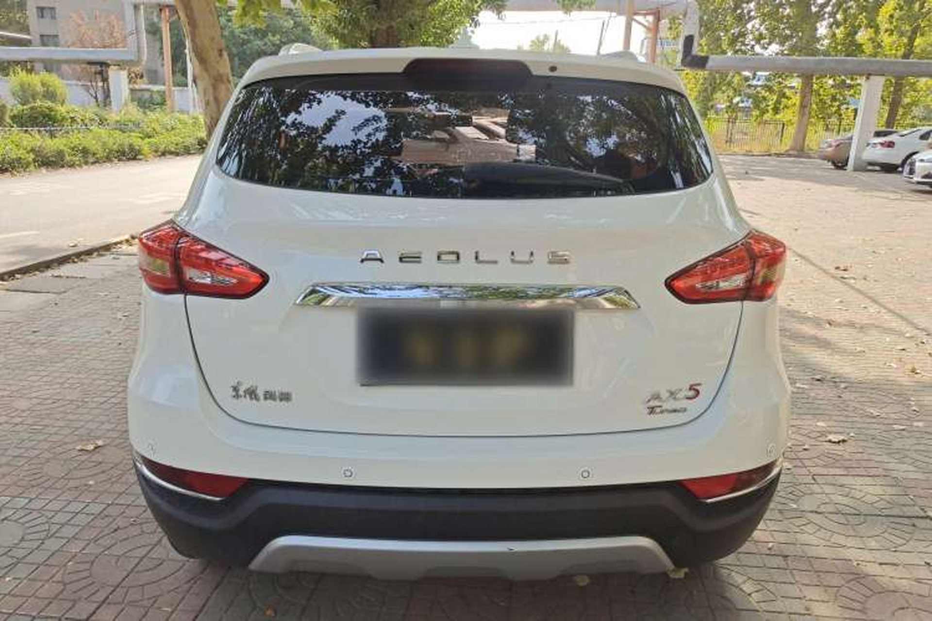 Used Dongfeng Aeolus AX5 2017 1.4T Automatic Qushang Model Rear