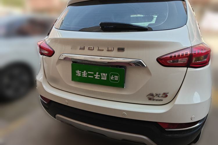 Used Dongfeng Aeolus AX5 2017 1.4T Automatic Qushang Model Rear
