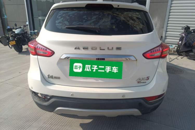 Used Dongfeng Aeolus AX5 2017 1.4T Manual Qushang Model Rear