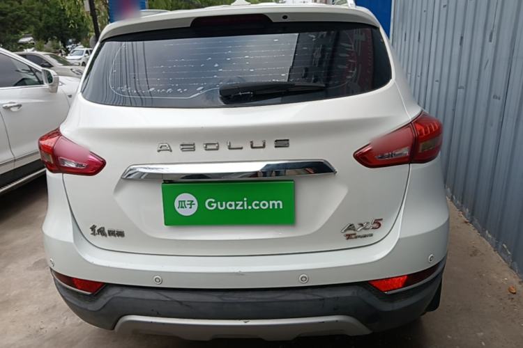 Used Dongfeng Aeolus AX5 2017 1.4T Automatic Qushang Model Rear