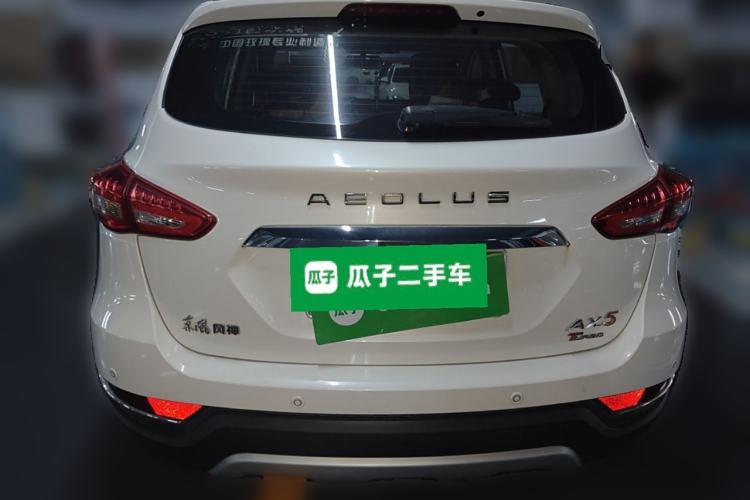 Used Dongfeng Aeolus AX5 2017 1.4T Automatic Quyue Model Rear