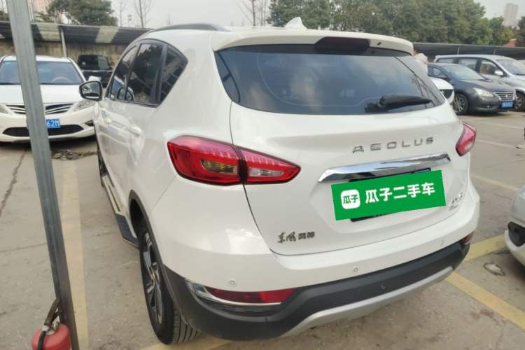 Used Dongfeng Aeolus AX5 2017 1.4T Automatic Qushang Model Rear Left 45 Deg