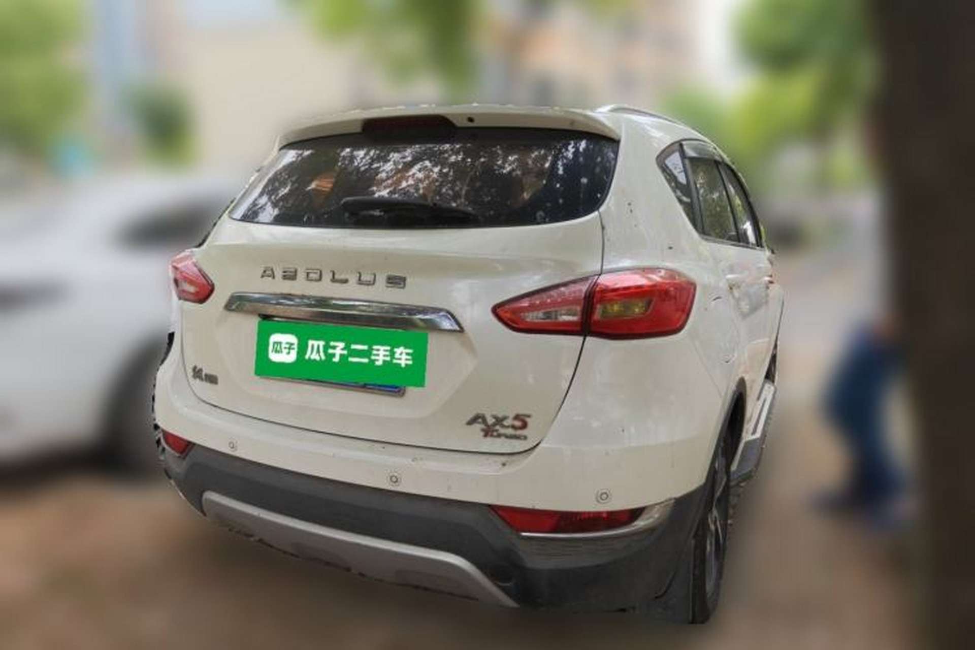 Used Dongfeng Aeolus AX5 2017 1.4T Manual Qushang Model Rear Right 45 Deg