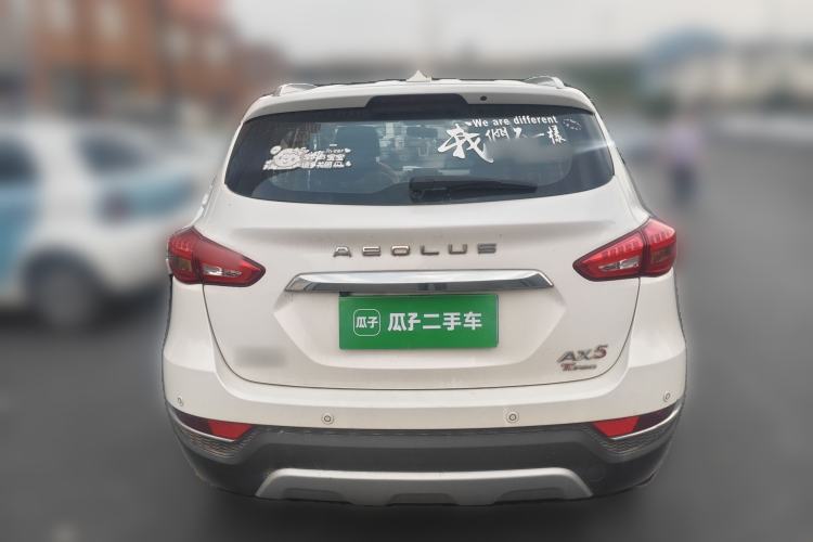 Used Dongfeng Aeolus AX5 2017 1.4T Manual Quyue Model Rear
